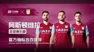 靠强壮的前 靠强壮的前